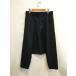  2 . шар ) BLACK COMME des GARCONS черный Comme des Garcons шерсть шаровары 1C-P008 черный чёрный AD2014 мужской S
