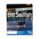  кошка pohs объект si Trick amino bashou марлин SAILFISH 4.5g×8 пакет @1680 Medalist Citric официальный агент товар 