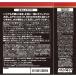 30 пакет ввод si Trick amino supplement лимонная кислота бикарбонат натрия 5.3g×30 пакет входить @3600 Medalist Medalist Citric