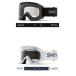 SMITH BIKE GOGGLE SQUAD XL MTB type:1 @11500 Smith защитные очки 