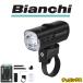 �r�A���L ���� Bianchi ���[�`�F �f���[�� 400 �t�����g �w�b�h���C�g 400���[���� 85g �ő哊�ˋ���89m �h�� IPX7 ���]�� �T�C�N�����O ���S���� Luce Dura 400