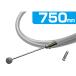 �t�����g�u���[�L���C���[ 750mm �C���i�[���C���[ �A�E�^�[���C���[ ���]��
