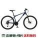 GT AGGRESSOR Pro 27.5 UGG resa- Pro 27.5 MTB горный велосипед спорт велосипед 27.5 дюймовый 24 ступени переключение скоростей [25 AGGRESSOR PRO]