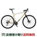 GT GRADE ALLOY Comp комплектация alloy comp шоссейный велосипед спорт велосипед 700C 20 ступени переключение скоростей [25 GRADE ALLOY COMP]