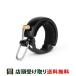 Υ ž ٥ Knog Oi BICYCLE BELL LUXE (LARGE) ֥å 54-6000200602