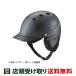  Bridgestone велосипед детский шлем BRIDGESTONE Grand metoCHG4653 черный 