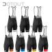 DOTOUT/ точка наружный Team Bib Short (316) (pad DOT PRO) команда * bib шорты мужской 