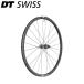 DT Swiss DT GR 1600 SP 700C CL 25 12/142 ASL12R ǥ֥졼 ꥢۥ  ɥۥ