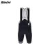 Santini солнечный чай niBARCELLONA BIB SHORTS Barcelona bib шорты bib шорты 