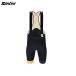 Santini солнечный чай niGOODWOOD BIB SHORTSgdo дерево bib шорты bib шорты 
