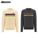 Santini солнечный чай niUCI WORLD CHAMPION CREWNECK SWEATSHIRT 2024