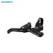 Shimano/ޥ BL-RX812 GRX С Τ ֥졼С GRX꡼