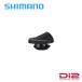 Shimano ޥ EW-GM300-S GROMMET 6mm CIRCLE  Di2Ϣ(EW-SD300)