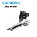 Shimano ޥ FD-R7100 12S Х31.8mm(28.6mmѥץ)  եȥǥ졼顼 105졼
