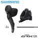 Shimano ޥ ST-RX610L/BR-RX400  1700mm 25mmѥܥ°  STI/֥졼J-kit GRX12®