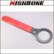 Wishbornウィッシュボーン　WB-WRENCH-004 BB386用レンチ【工具】【ボトムブラケット】