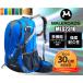  rucksack cycling bag bicycle road bike height ventilation light weight multifunction backpack mountain climbing travel commuting going to school 20-25L free shipping MALEROADS MLS2310