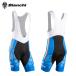 [15%OFF]BIANCHI MILANO Mondegobi Anne ki milano bib шорты 