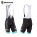 BIANCHI MILANO Landro Bib Shortsbi Anne ki bib шорты / cycle велосипед 