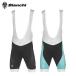 [15%OFF]BIANCHI Reparto Corsebi Anne порванный Pal to Corsa bib шорты 