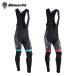 < весна. Thanksgiving >[ клиренс *15%OFF]BIANCHI MILANO Caramolobi Anne ki milano bib трико 