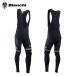 BIANCHI MILANO Termino Bib Tightsbi Anne ki bib трико / cycle велосипед 