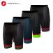 < первый продажа >[6%OFF][ немедленная уплата ]CASTELLI 17009 VOLO SHORT rental telivo-ro шорты 