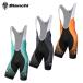 [15%OFF]BIANCHI MILANO Rubbio Bib Shortsbi Anne ki milano bib шорты 