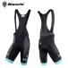 [15%OFF]BIANCHI MILANO Pedrosubi Anne ki milano bib шорты 