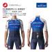 *15950 иен ~ самая низкая цена вызов **CASTELLI 32002 QUICK STEP CLIMBER'S 3.1 JERSEY rental teli Quick подножка короткий рукав джерси 