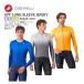 *17320 иен ~ самая низкая цена вызов *[ немедленная уплата есть ]CASTELLI 25075 UPF LONG SLEEVE JERSEY rental teli выгоревший на солнце участок * ультрафиолетовые лучи меры через год универсальный длинный рукав джерси 