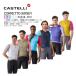 *17990 иен ~ самая низкая цена вызов *CASTELLI 26009 CORRETTO JERSEY rental teli collet короткий рукав джерси 