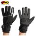 < самая низкая цена вызов!>*NORTHWAVE Arctic Evo Glove North wave Arctic evo осень-зима длина палец перчатка 
