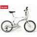  small wheel bike ( mini bicycle ) folding Pacific [SALE]Cycles IF REACH 2009 used 