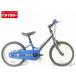  for children bicycle ...kicker grande...2019 year about used 