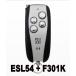 ESL54 F301K зажигание next свет корпус поводок Subaru 