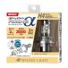 SRACH4045-02 sphere свет Rising α H4 4500K LED передняя фара Hi/Lo переключатель 2 штук входит 2 год гарантия 