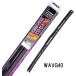WAVG40  PIAA�@�G�A���{�[�O�@�O���t�@�C�g���C�p�[�@400mm�@�f�U�C�����C�p�[