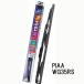 PIAA　雨用ワイパー　スーパーグラファイト　リア専用　RSタイプ　350mm　WG35RS　呼番3RS　