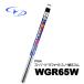 WGR65W　替えゴム  PIAA  スーパーグラファイトスノー　650mm　82