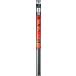WSCR65W　替えゴム  PIAA  シリコートスノーワイパー　650mm　82