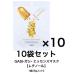  маска для лица упаковка Корея GASIgasi essence маска для лица [rechino-ru]10 шт. комплект (1 листов 25ml×10) никотиновая кислота amido сочетание высота . надеты сиденье 
