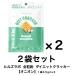  диета поддержка закуска cracker промежуток еда класть взамен Hill zlabo диета cracker [oni on ]2 пакет комплект (1 пакет 45g входить ×2) растения .. сырье использование Корея производства 