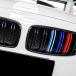 BMW F�^4�V���[�Y �_�u���X���b�g �L�h�j�[�O���� �_�u���t�B�� �u���b�N+M�J���[�X�g���C�v 3�F�A�N�Z���g M�g���R���[�� F32 F33 F36