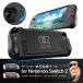 Nintendo Switch 2 ��̌^�ی�P�[�X �O���b�v�t�� TPU �܂肽���݃z���_�[ �h�b�N�Ή� �ϏՌ� �X�����P�[�X �X�C�b�`2 �J�o�[ Joy-con �W���C�R���O���b�v
