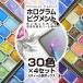  тент грамм акварель комплект кисть имеется 30 цвет 4 вид можно выбрать высококачественный цвет чёрный . бумага тоже ... Steel box твердый жемчуг акварель комплект твердый акварель металлик акварель поляризованный свет 