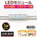 LED⥸塼 PSEǧں AC100Vľ ɿ  4 IP67 1W ⥸塼 ñ ľ  饤ȥܥå ܾ ê CY-MD16W