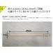 ���d�Ɩ� �I�Ɩ� LED�e�[�v���C�g 100V 30cm 25cm 20cm �R���Z���g�v���O�t�� ��t�ȒP�֗� ��������  CY-S1 �֘A�摜2