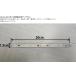 ���d�Ɩ� �I�Ɩ� LED�e�[�v���C�g 100V 30cm 25cm 20cm �R���Z���g�v���O�t�� ��t�ȒP�֗� ��������  CY-S1 �֘A�摜4