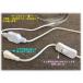 5050LED�e�[�v���C�g �X�C�b�`�t �R���Z���g�v���O�t �ƒ�p 100V 50CM �z���H���s�v �ȒP�֗� �d���F �����F �ԐڏƖ� �I�Ɩ� CY-TP5W0MS �֘A�摜3